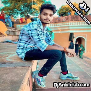 Nawarat Me Aaja Babua Ke Papa (Ankush Raja) Navratri 2022 Dholki Dance Mixx - Dj Manjeet Raj Ayodhya